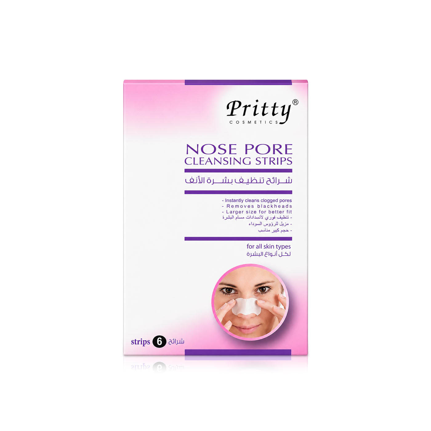 Pritty Pore Cleansing Strips x 6