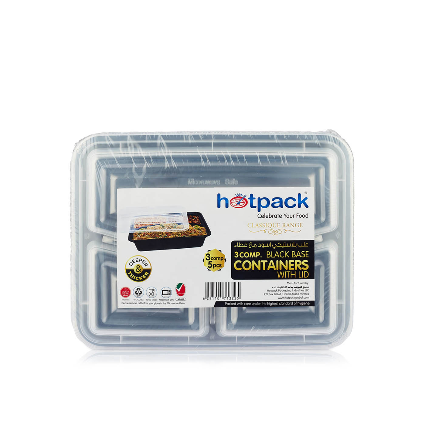 Hotpack 3 Compartment Black Base Containers with Lid x 5