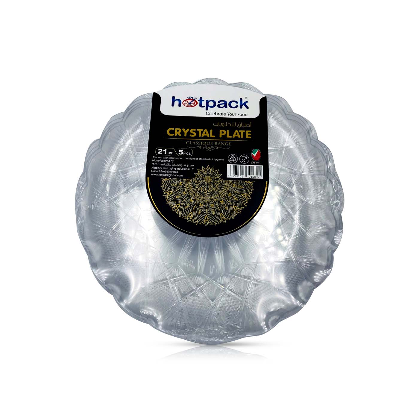 Hotpack Clear Crystal Plates 21cm x 5