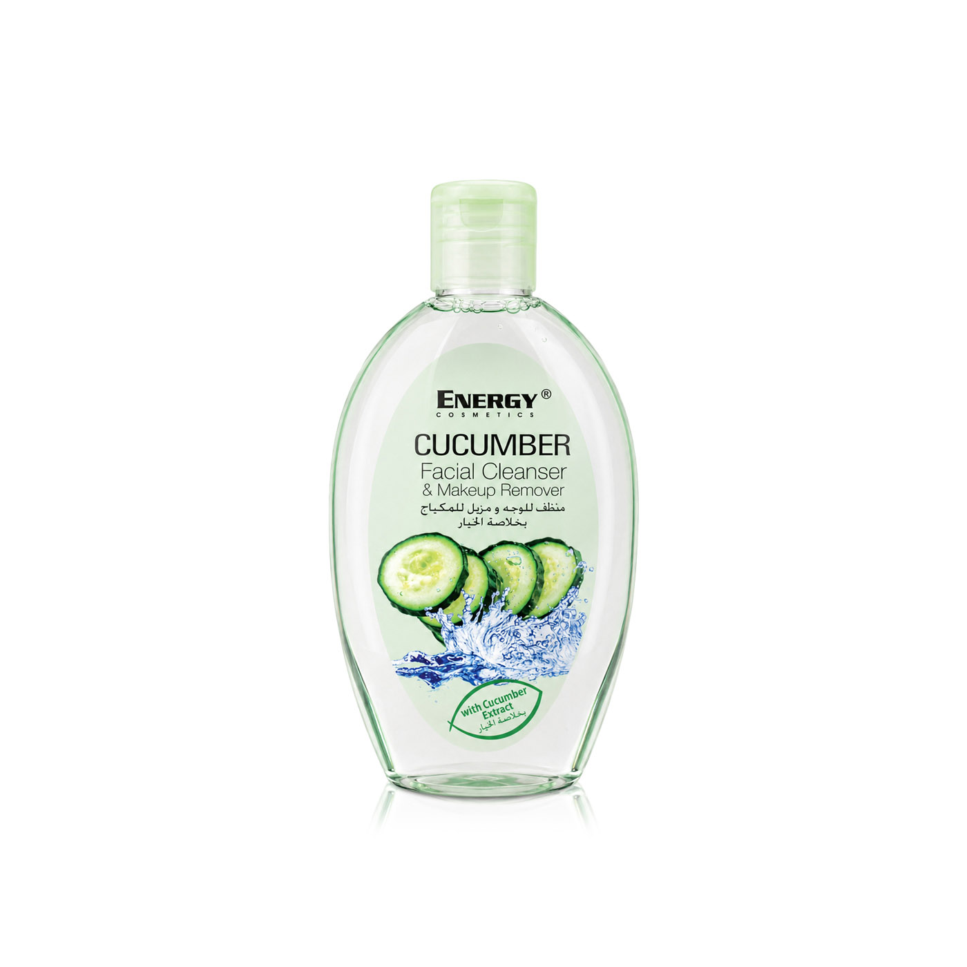 Energy Cosmetics Cucumber Facial Cleanser & Makeup Remover 235ml