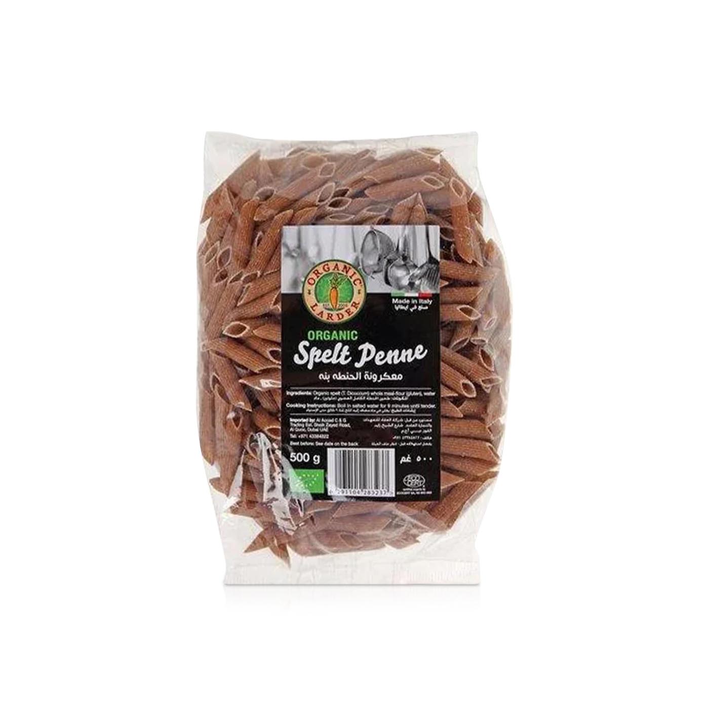 Organic Larder Spelt Penne 500g