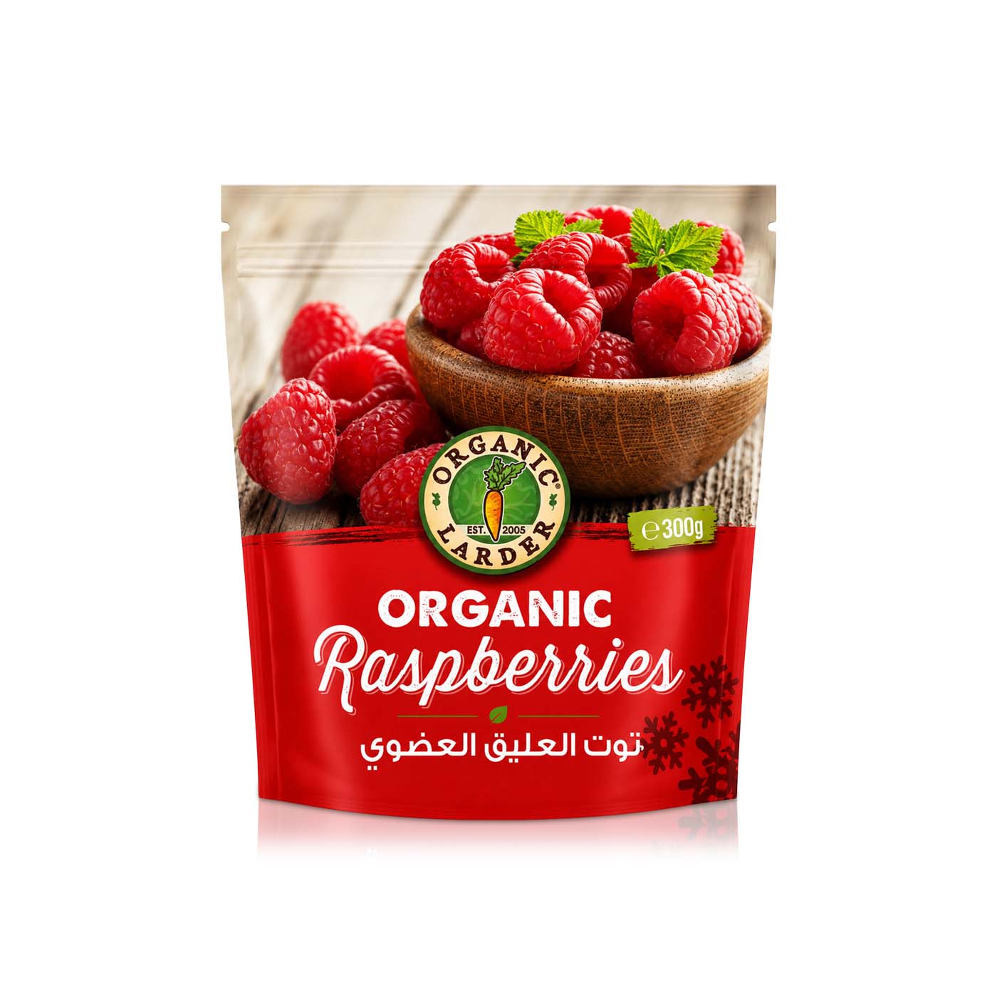 Organic Larder Frozen Raspberries 300g