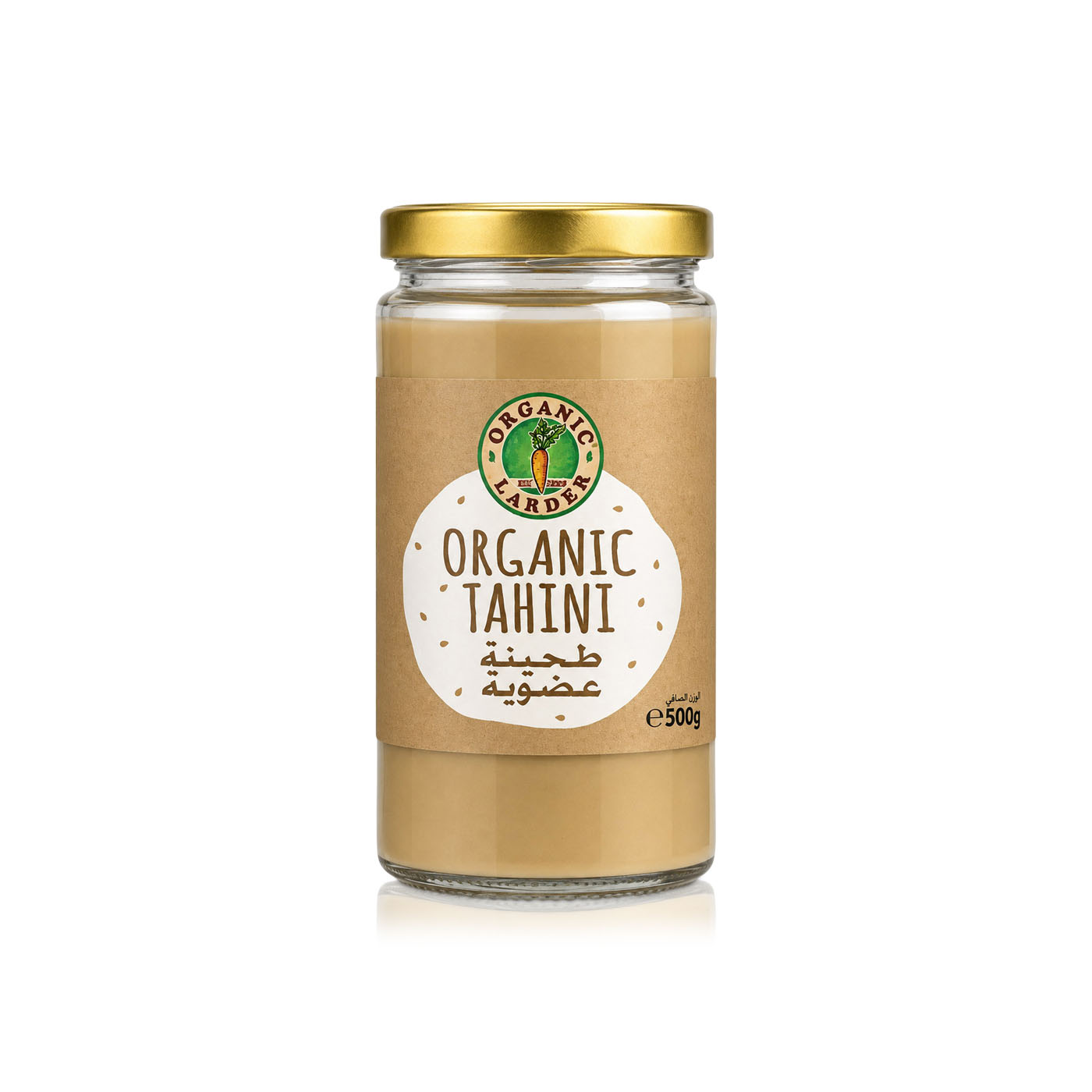 Organic Larder Tahini 300g