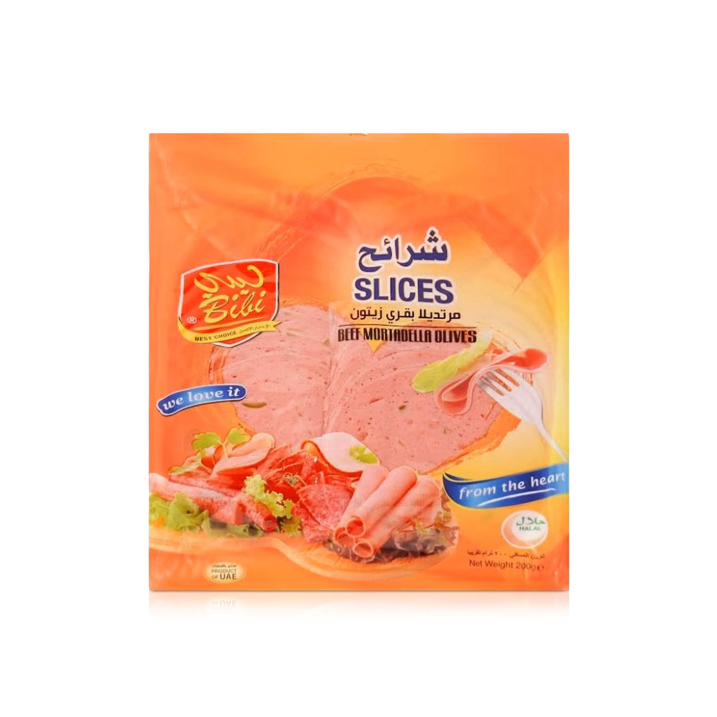 Bibi Chicken Mortadella Slices with Olives 200g
