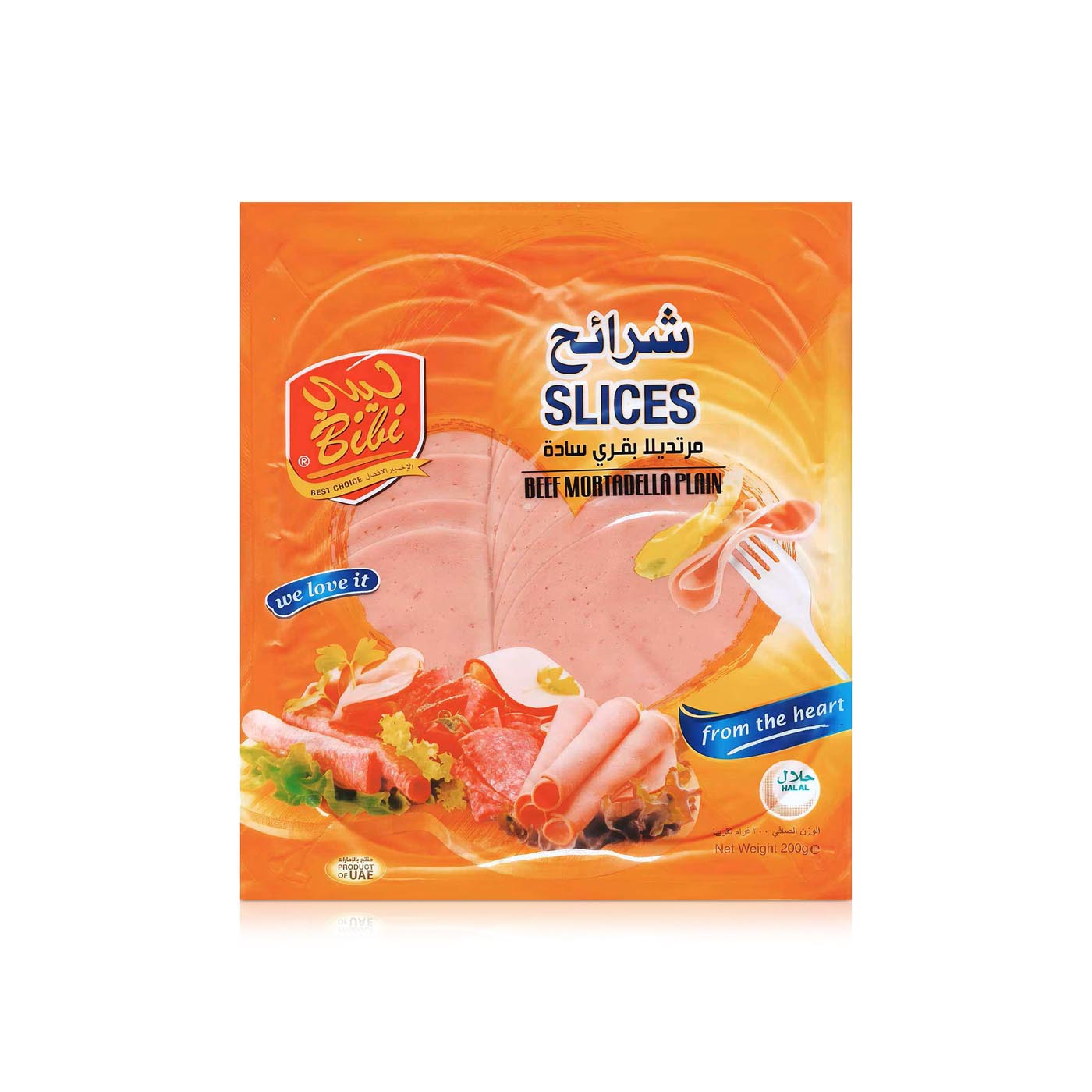 Bibi Plain Beef Mortadella Slices 200g