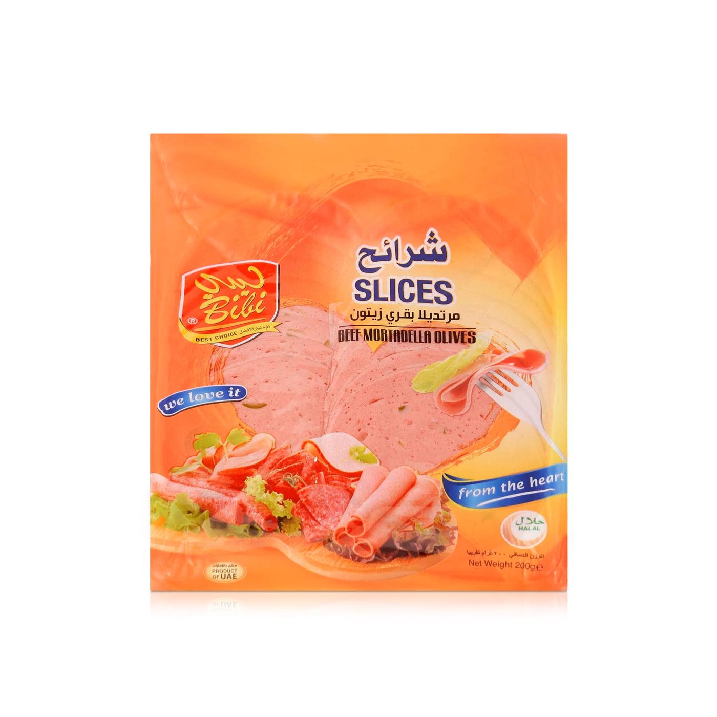 Bibi Beef Mortadella Slices with Olives 200g