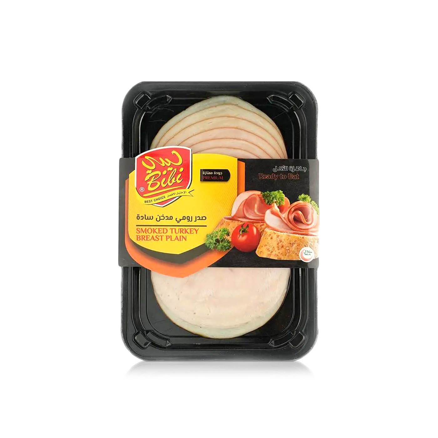 Bibi Plain Smoked Turkey Breast Slices 200g