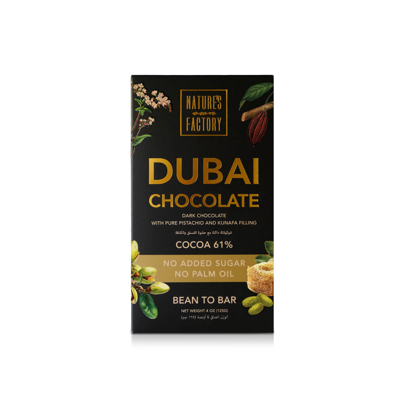 Nature's Own Factory Dark Dubai Chocolate with Pistachio & Kunafa 125g