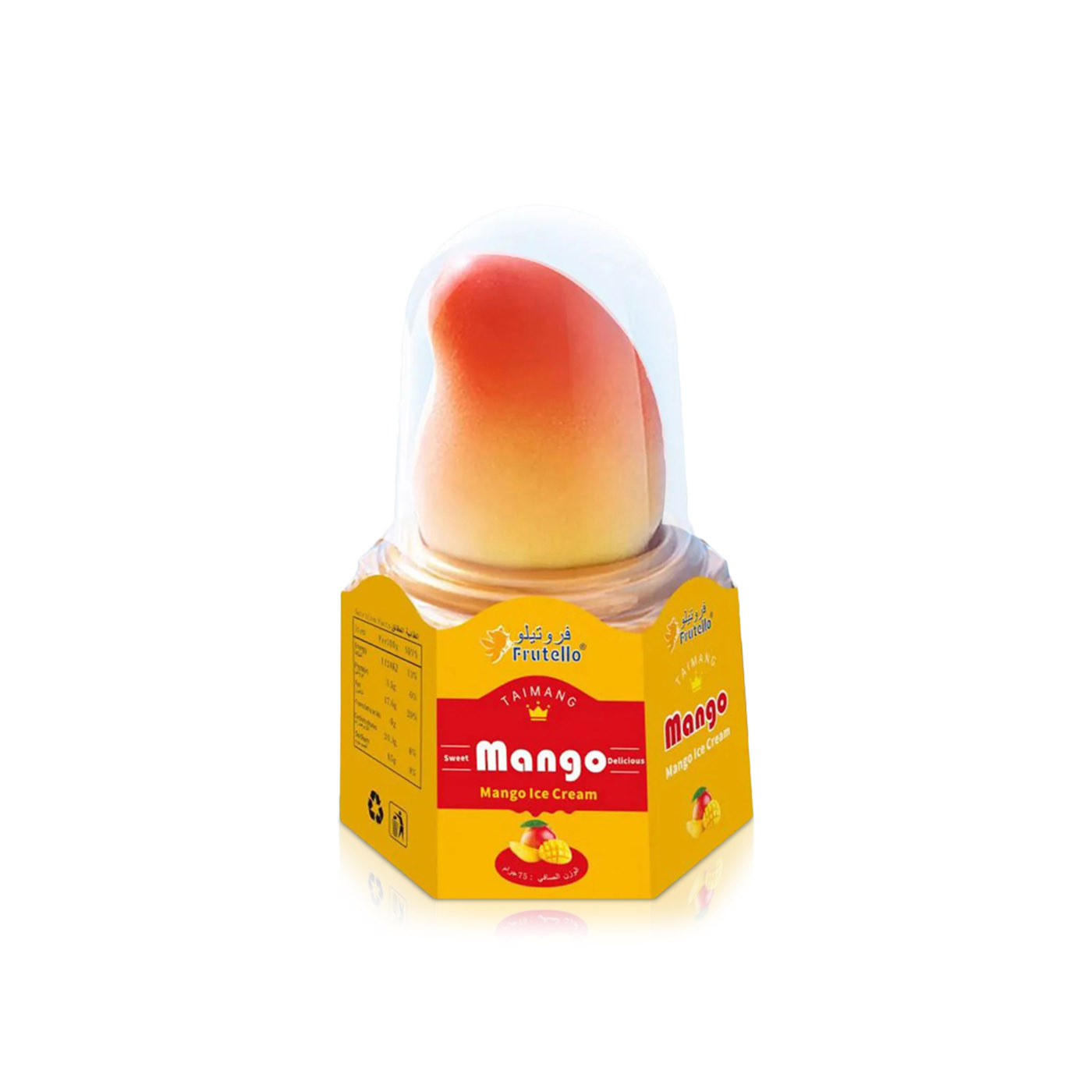 Frutello Mango Ice Cream 75g