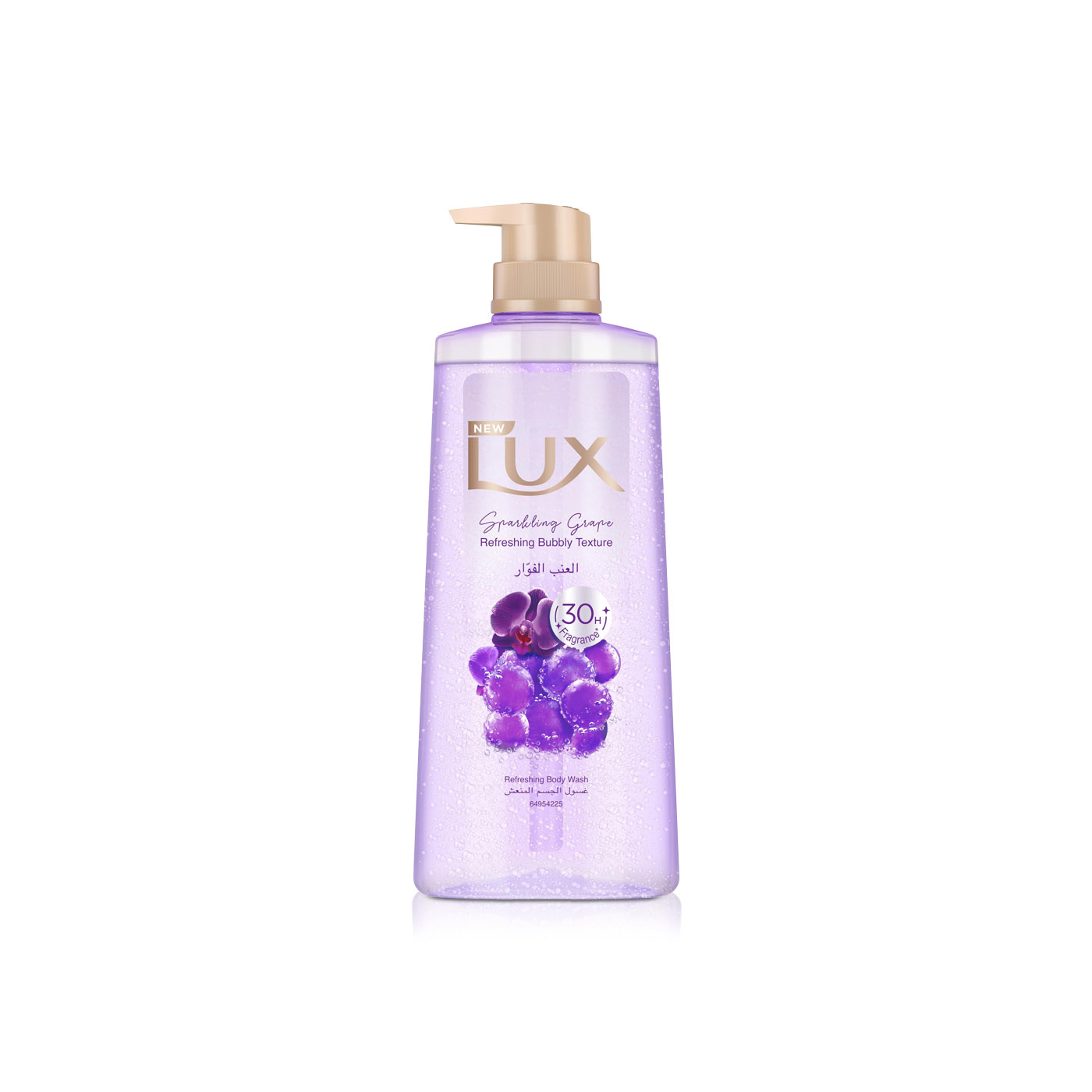 Lux Sparkling Grape Refreshing Body Wash 700ml