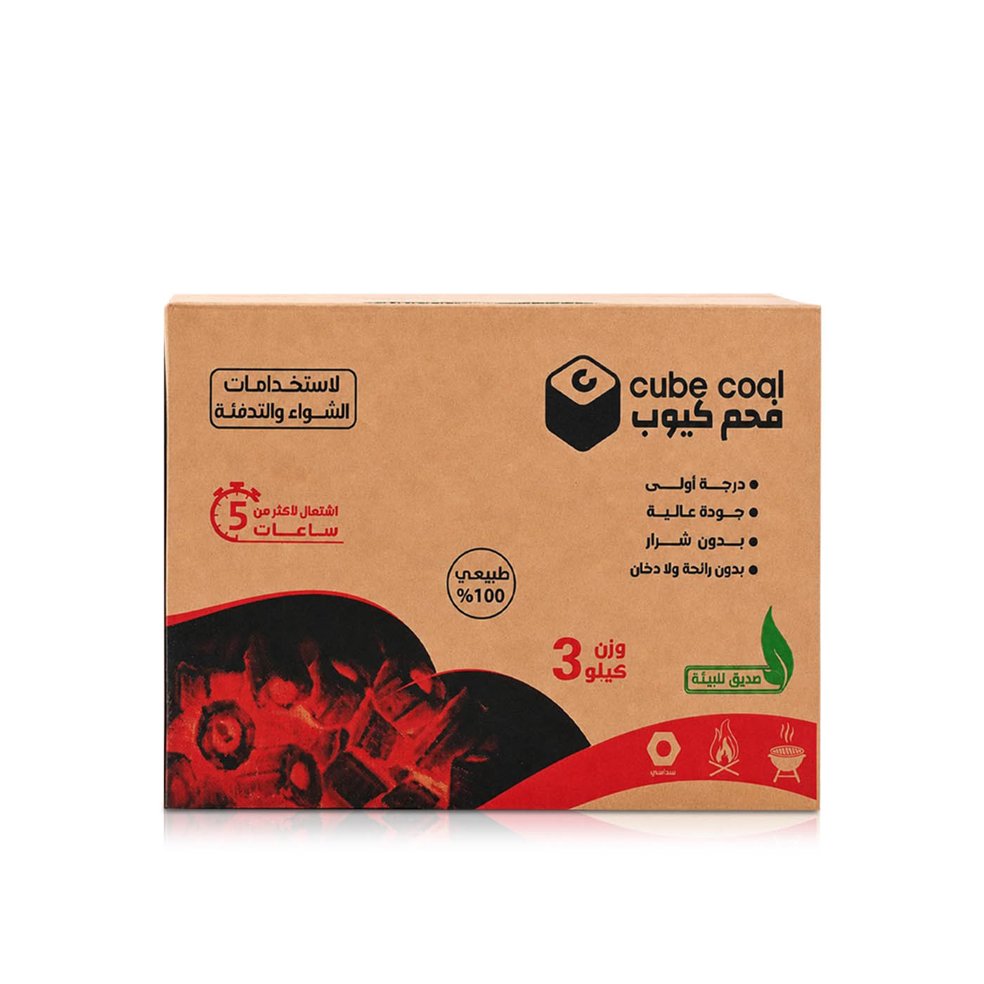 Aljood Hexagonal Charcoal Cubes 3kg