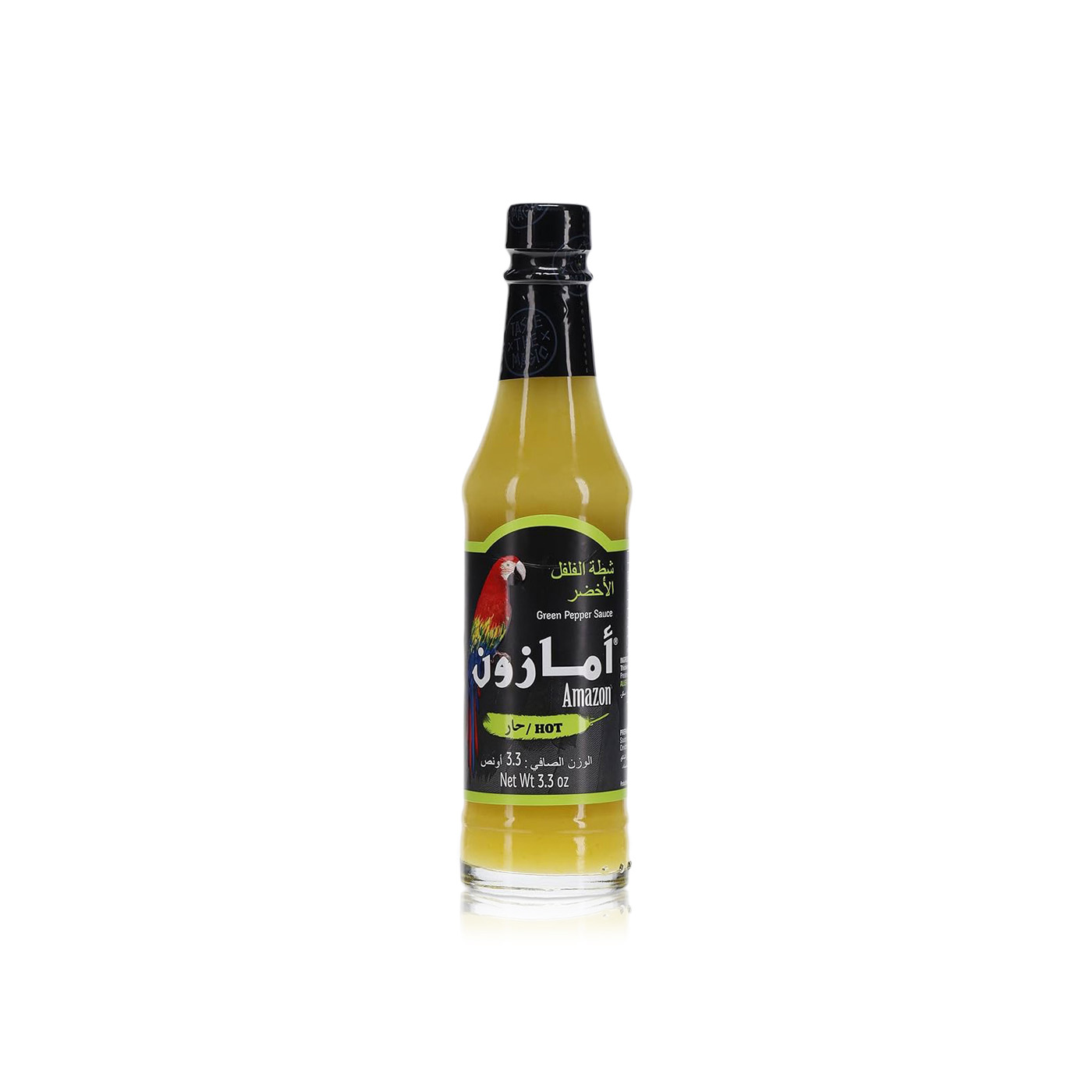 Amazon Hot Green Chilli Sauce 98ml