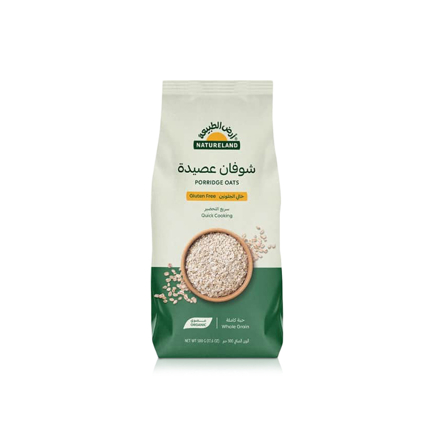 Natureland Organic Porridge Oats 500g