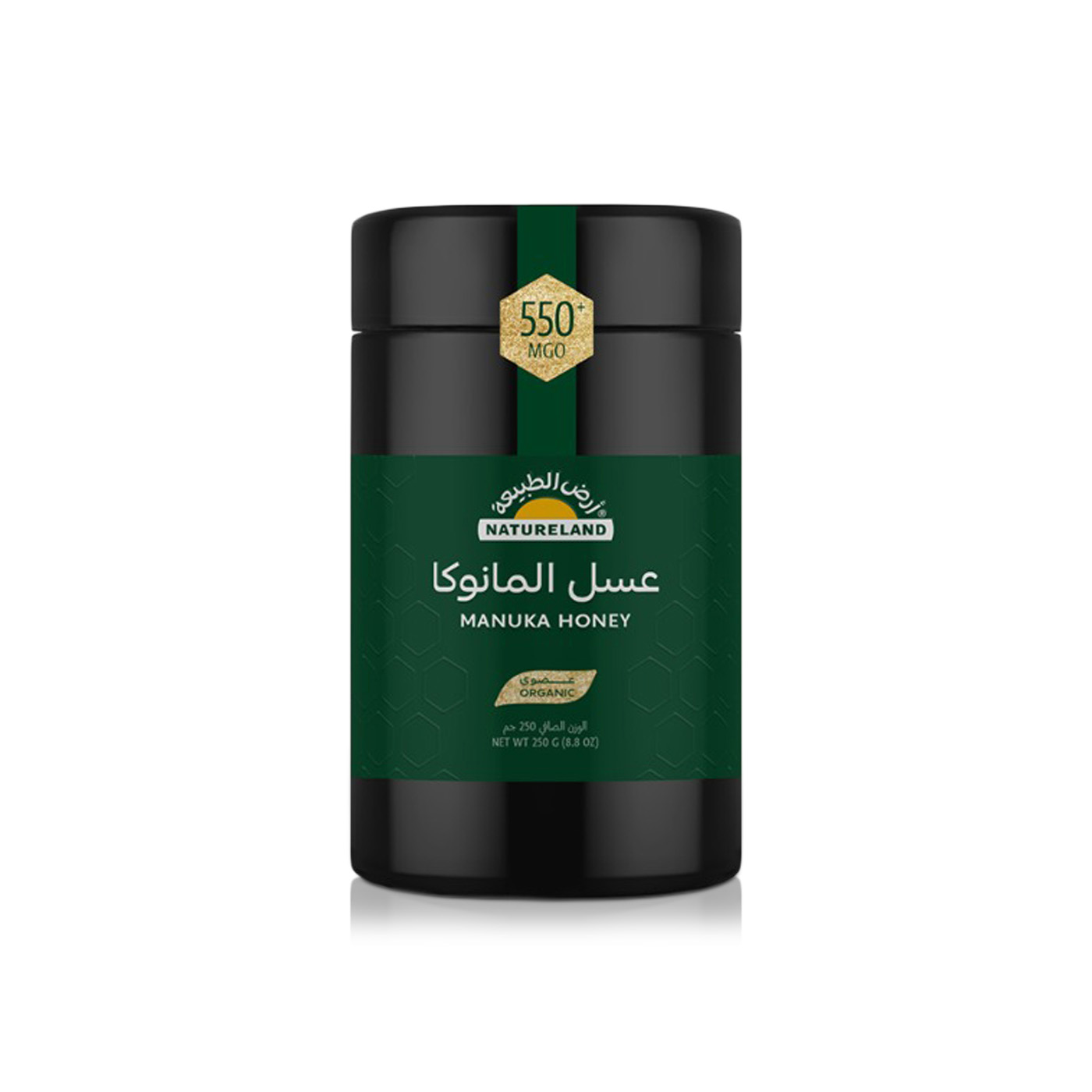 Natureland Organic Manuka Honey 250g