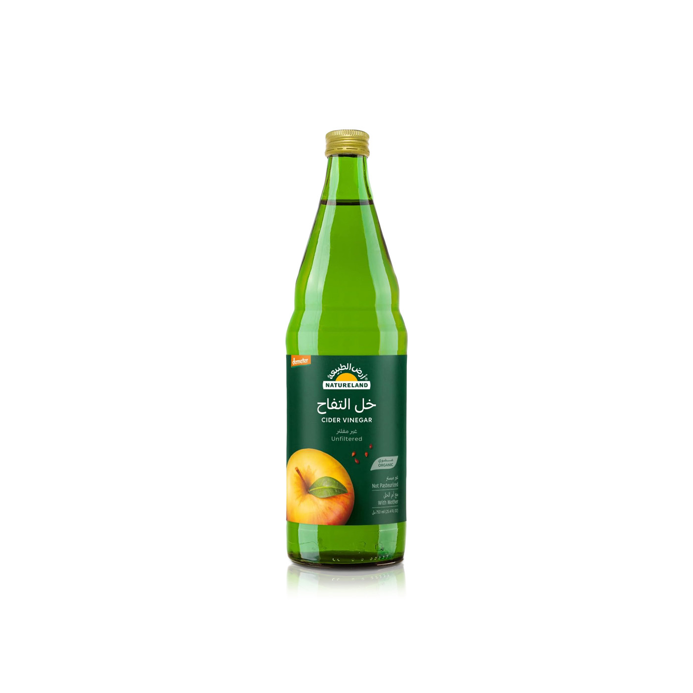 Natureland Unfiltered Organic Cider Vinegar 750ml
