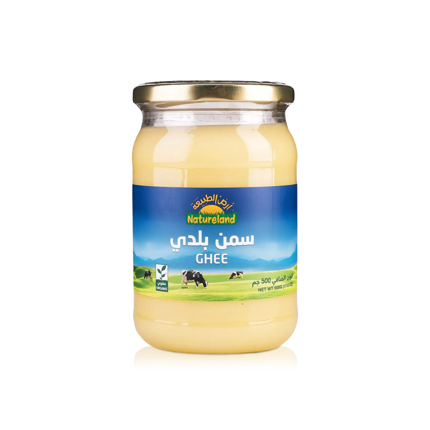 Natureland Organic Ghee 500g