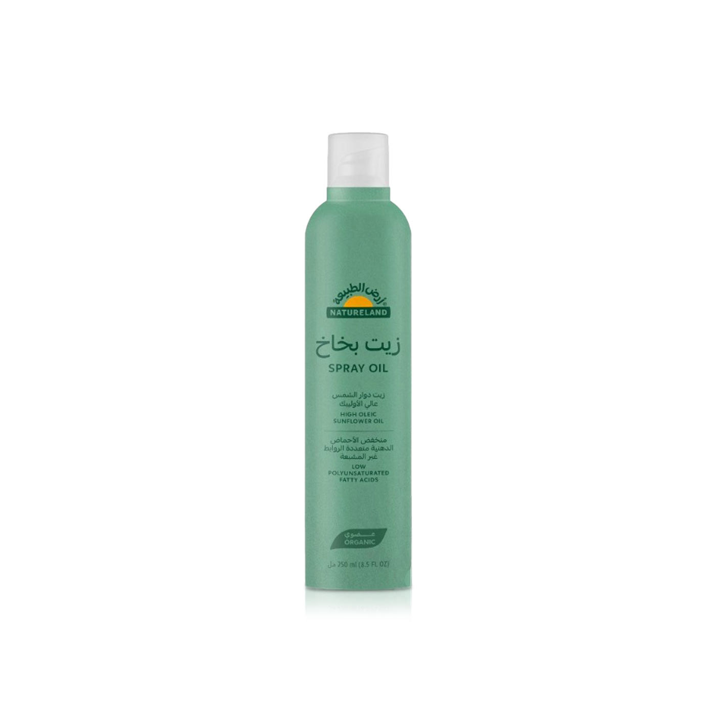 Natureland Organic Sunflower Oil Spray 250ml