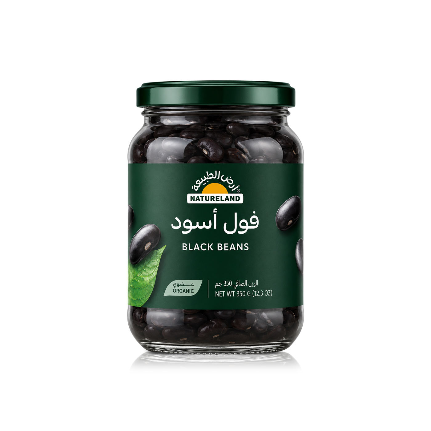 Natureland Organic Black Beans 350g