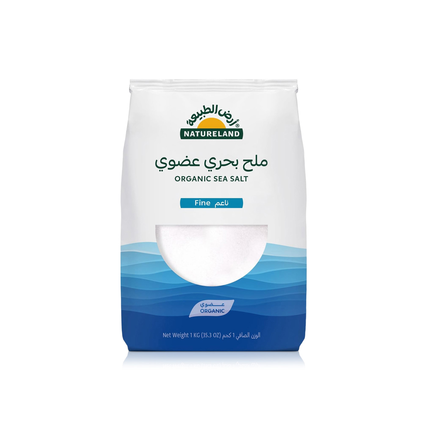 Natureland Organic Fine Sea Salt 1kg