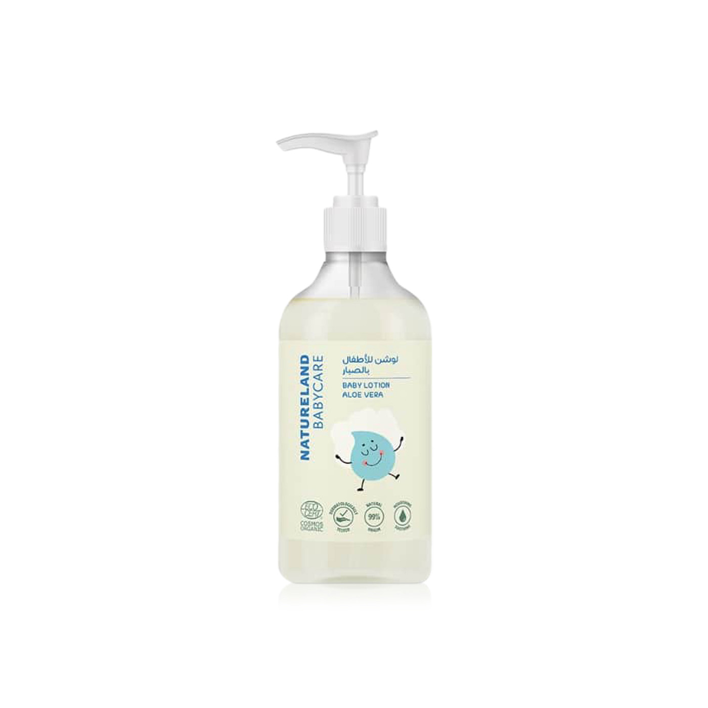Natureland Aloe Vera Baby Lotion 250ml