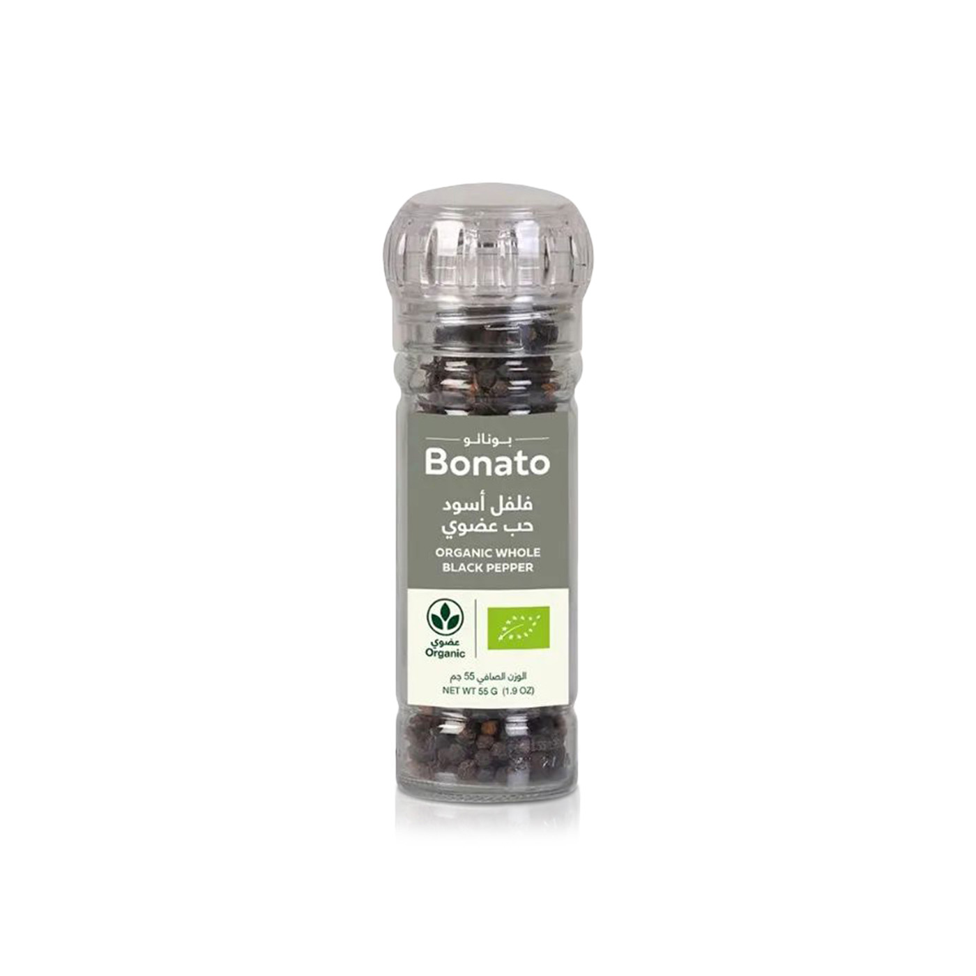 Bonato Organic Whole Black Pepper 55g