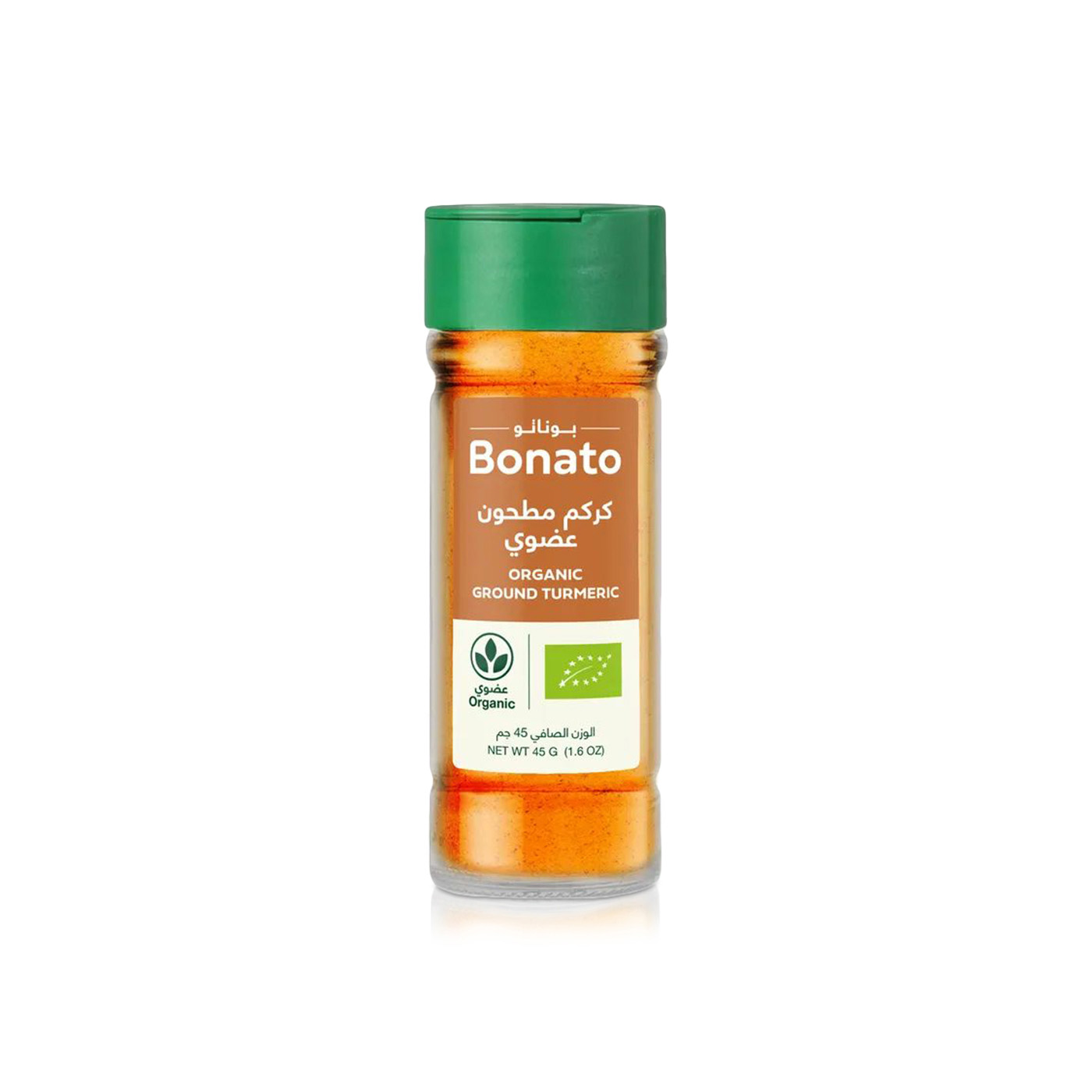 Bonato Organic Ground Turmeric 45g