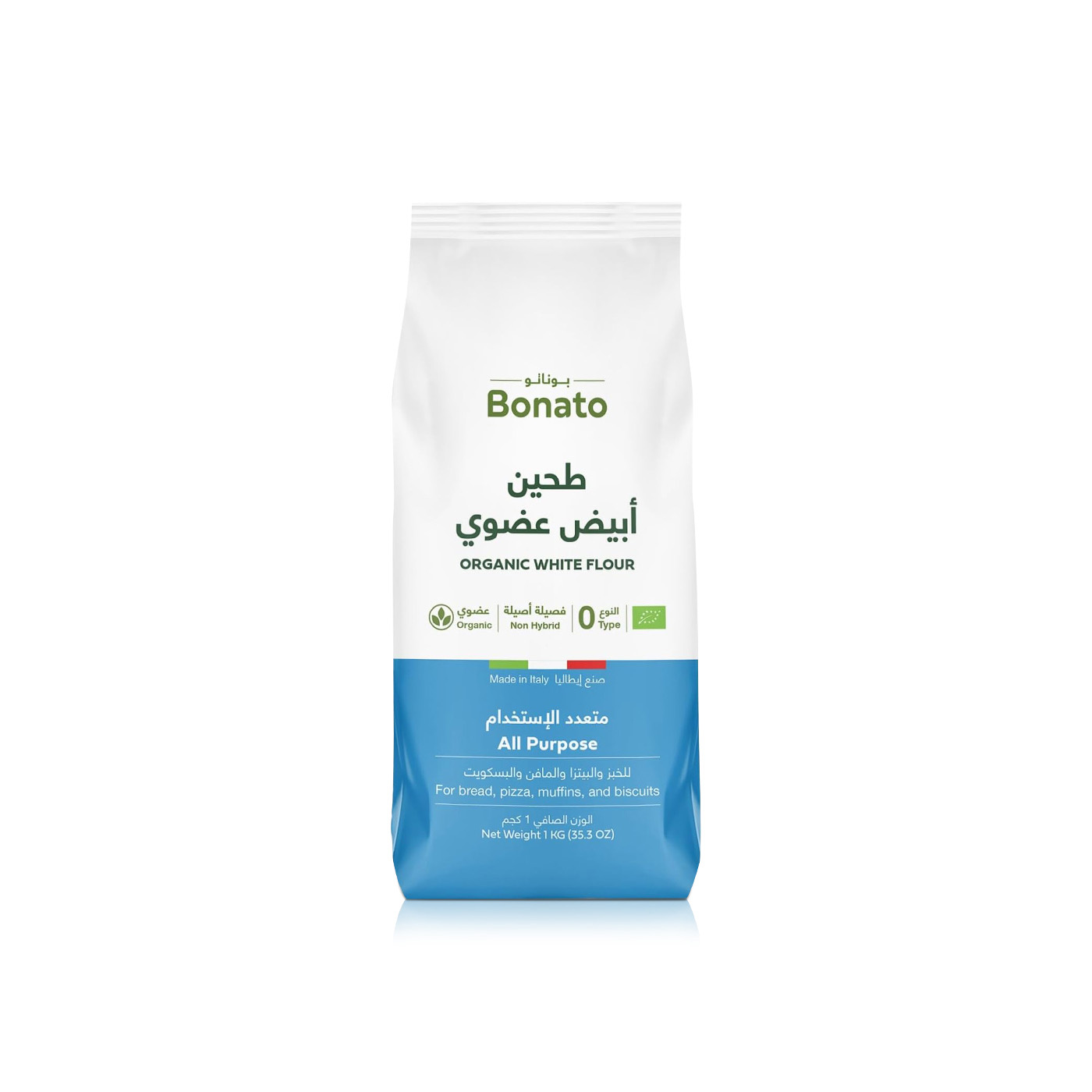 Bonato Organic White All Purpose Flour 1kg
