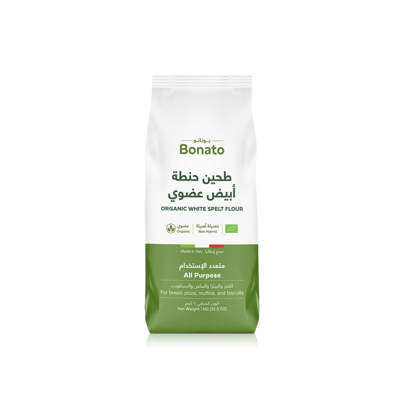 Bonato Organic White Spelt Flour 1kg
