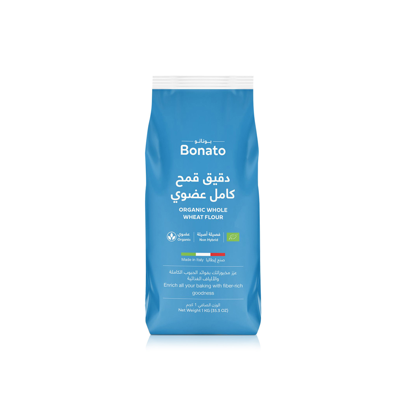 Bonato Organic Whole Wheat Flour 1kg