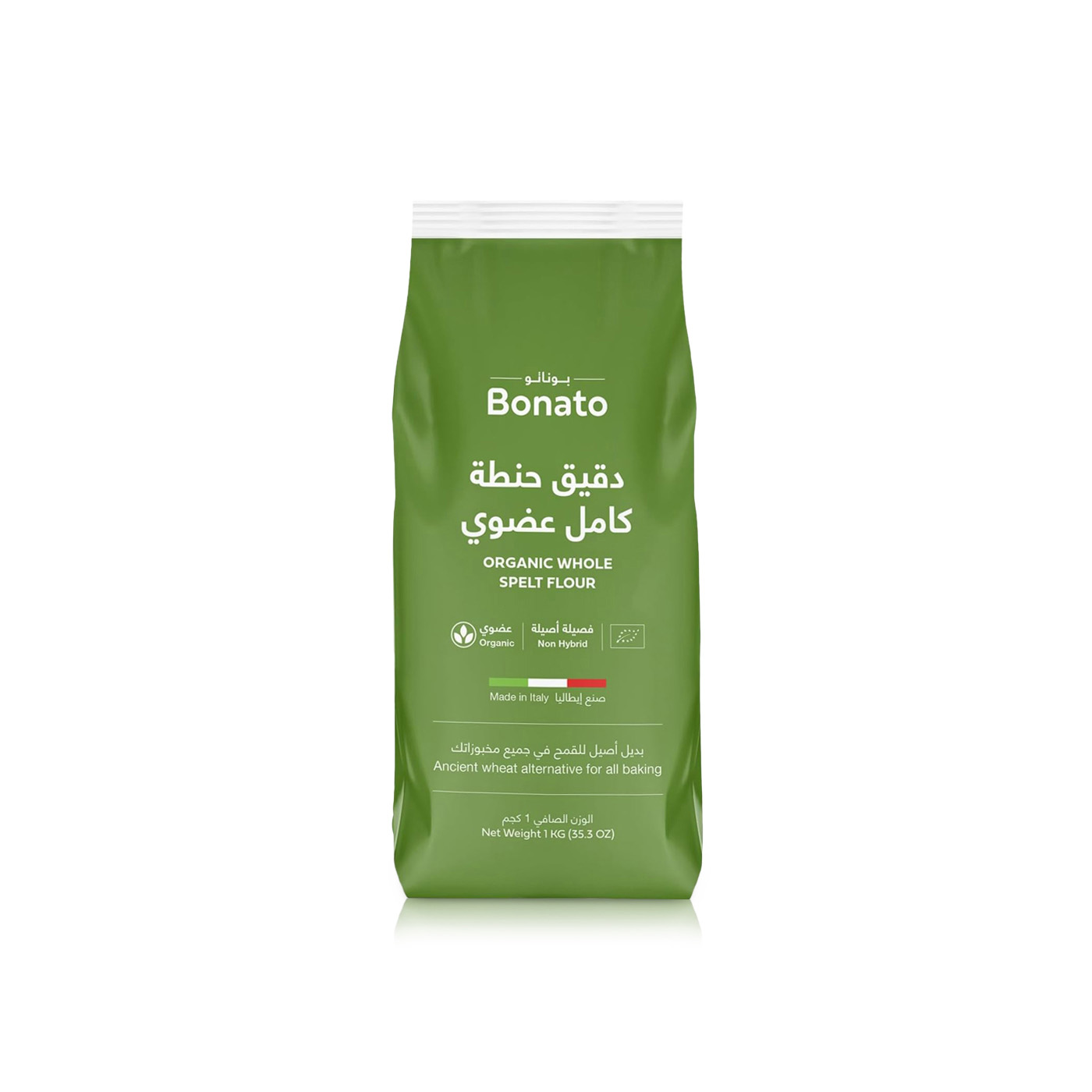Bonato Organic Whole Spelt Flour 1kg
