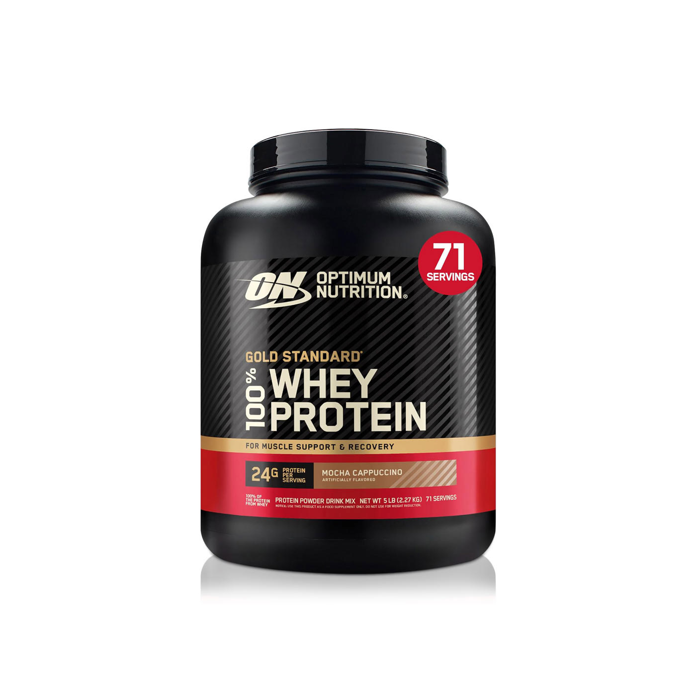 Optimum Nutrition Mocha Cappuccino Whey Protein Powder 2.27kg