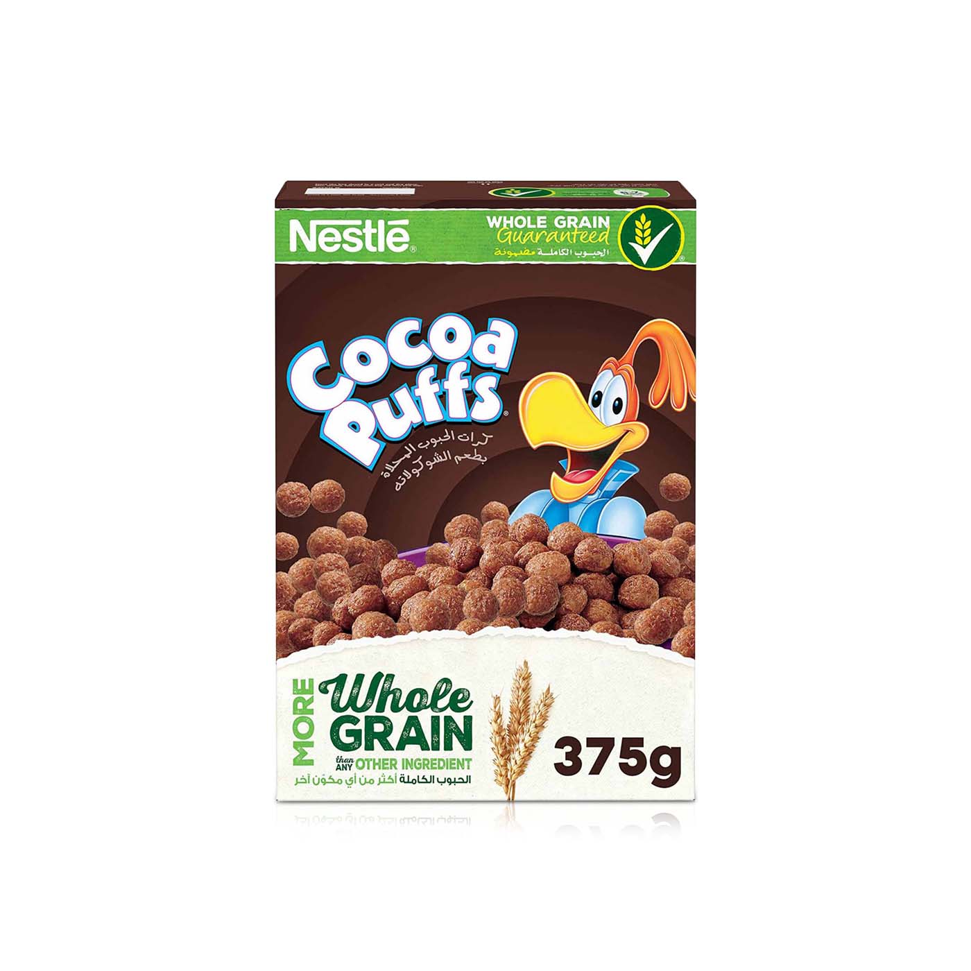 Nestle Wholegrain Cocoa Puffs 375g