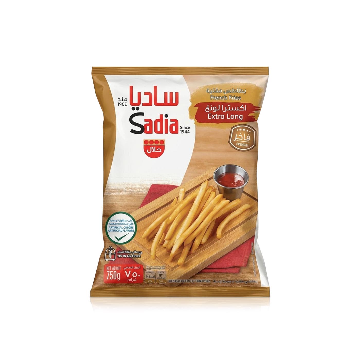 Sadia Frozen Extra Long French Fries 750g