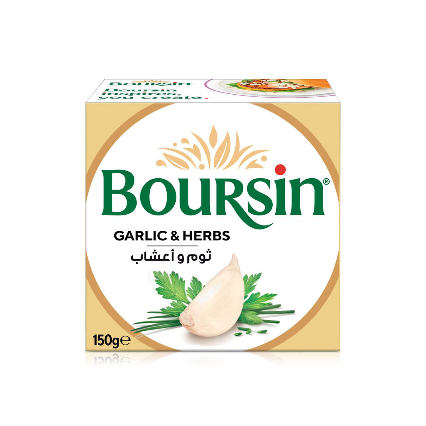 Boursin Garlic & Herb Spreadable Cheese 150g