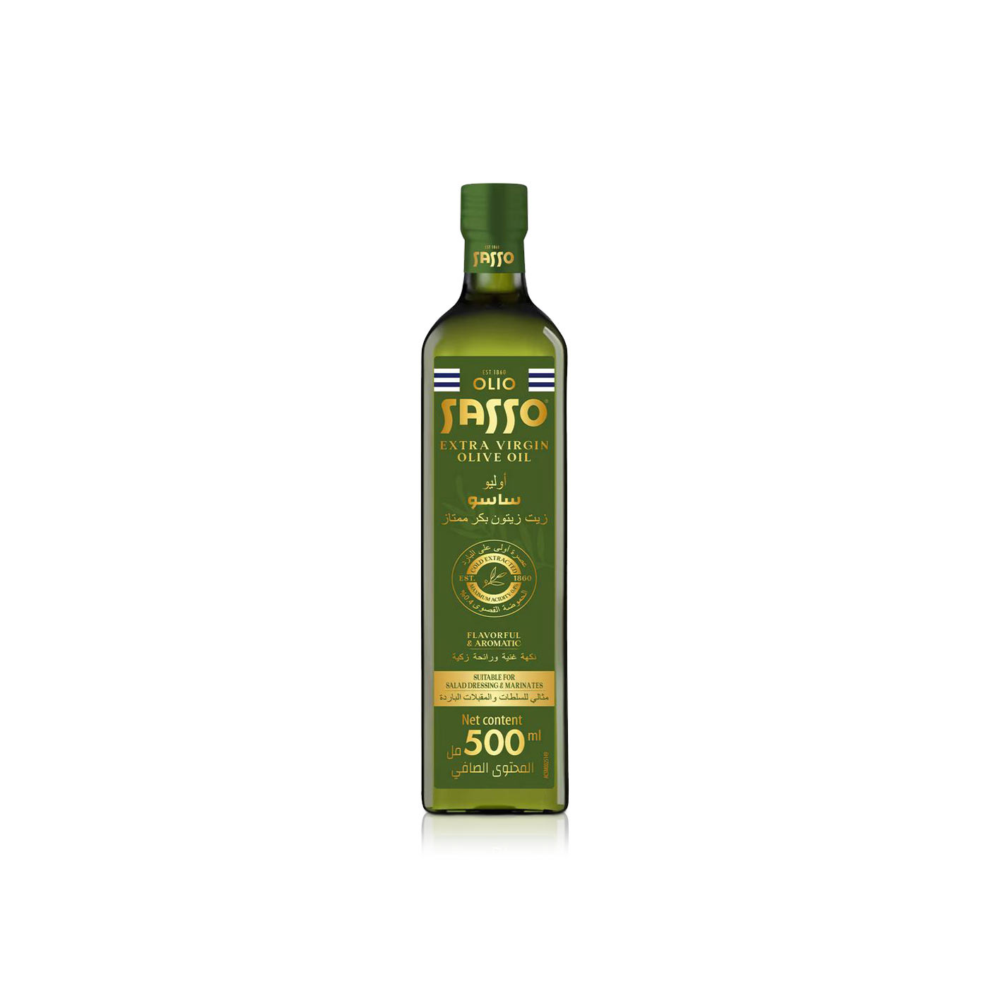 Olio Sasso Organic Extra Virgin Olive Oil 500ml