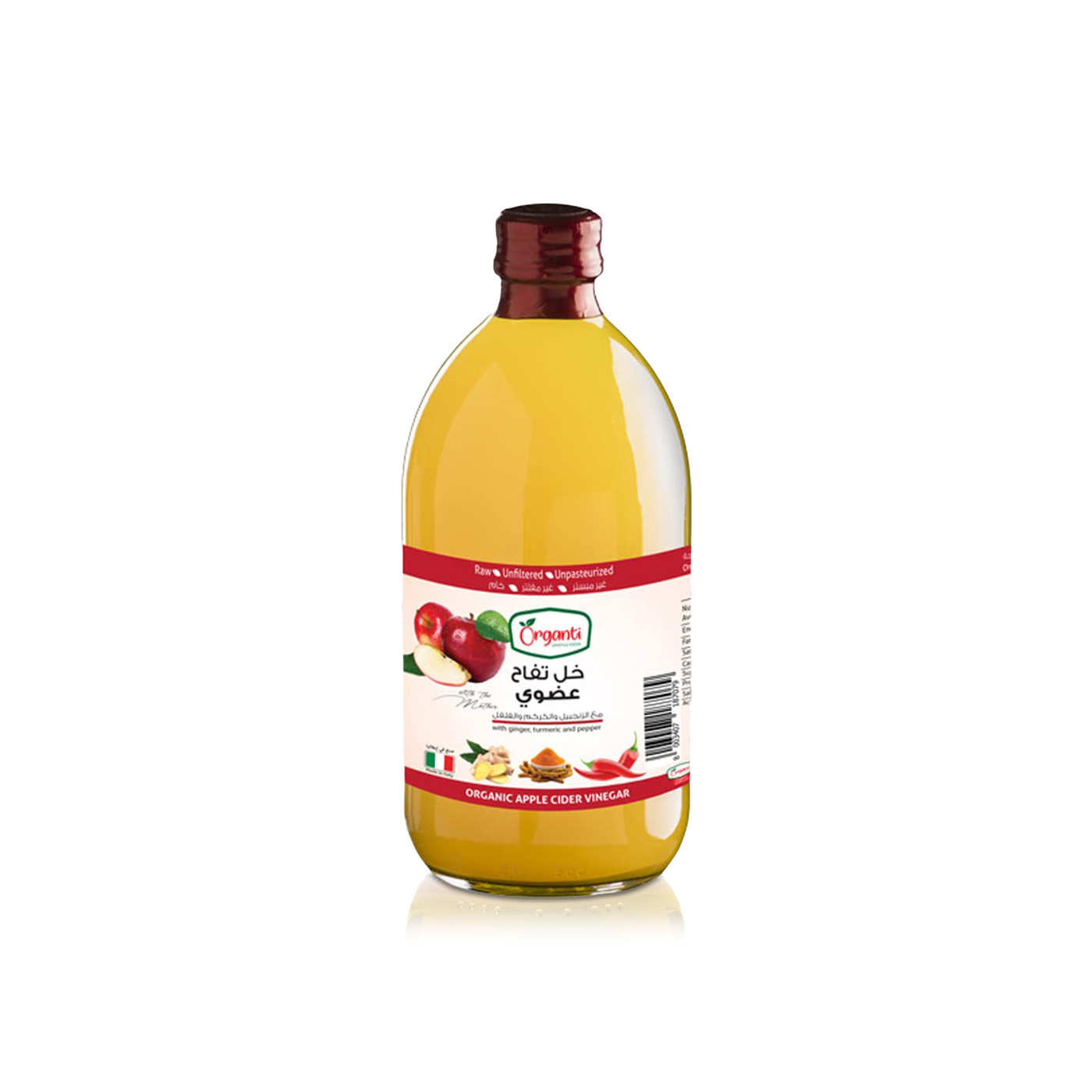 Organti Organic Apple Cider Vinegar with Ginger, Turmeric & Pepper 500ml