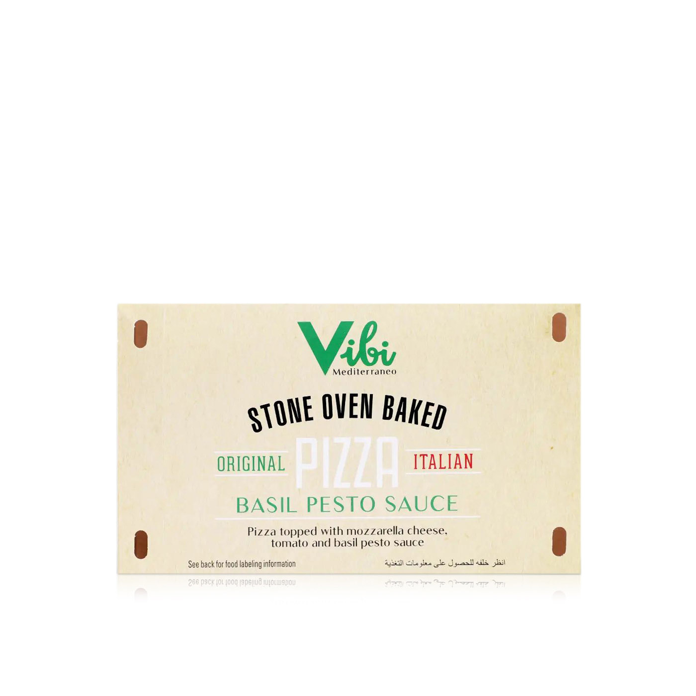 Vibi Frozen Stone Oven Baked Basil Pesto Pizza 130g