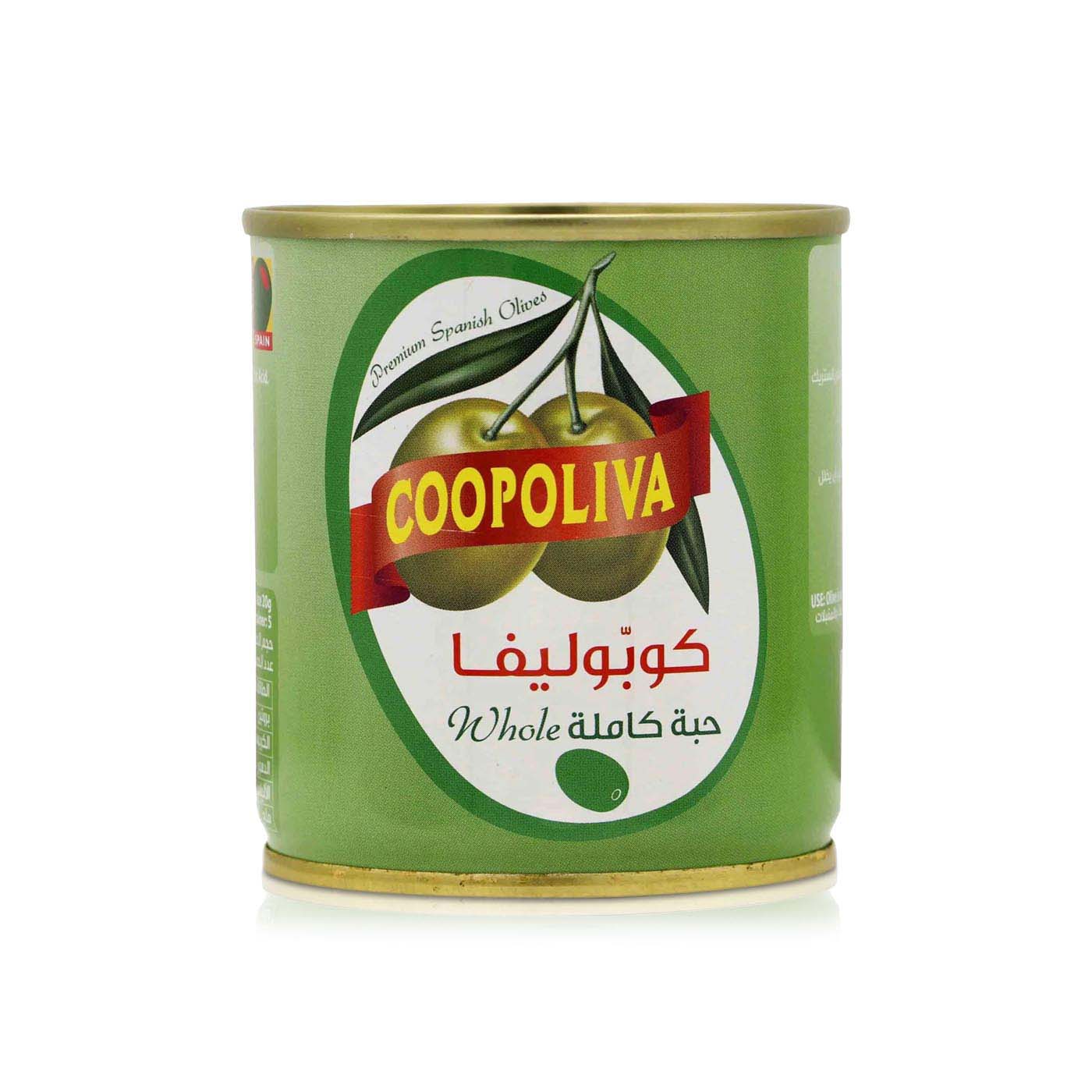 Coopoliva Whole Green Olives 200g