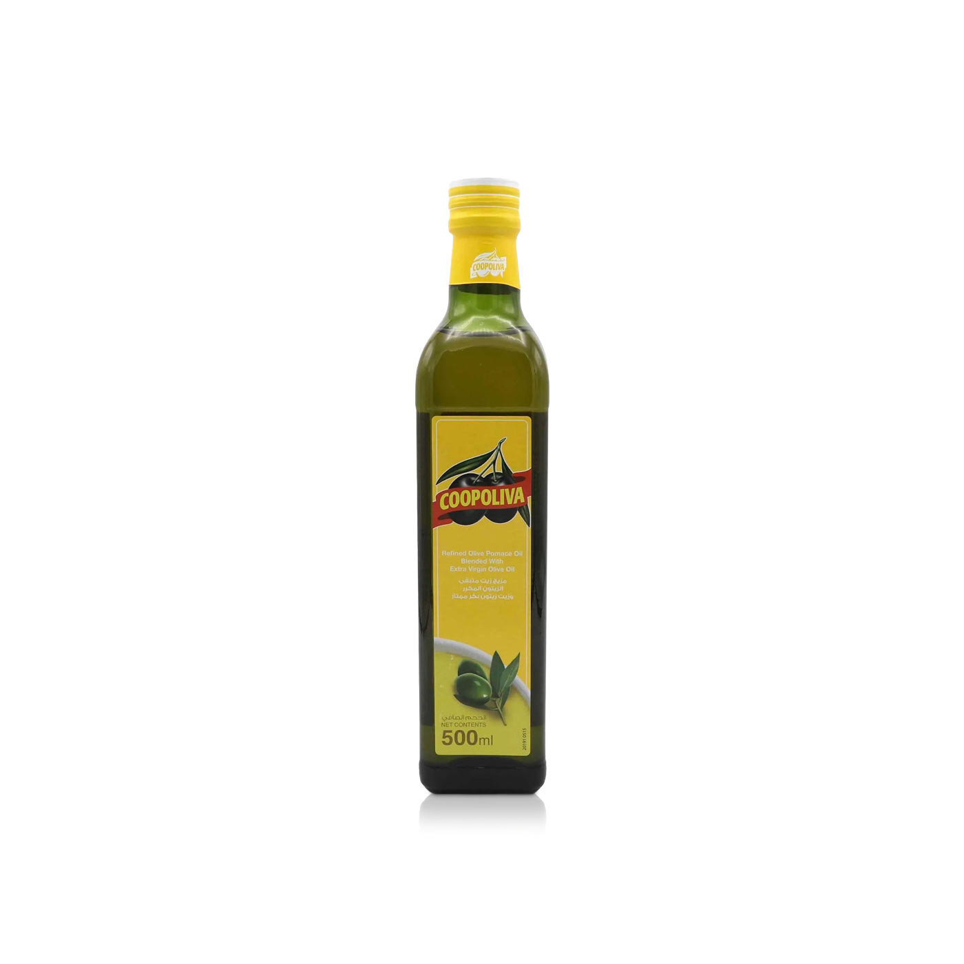 Coopoliva Extra Virgin Olive Oil 500ml