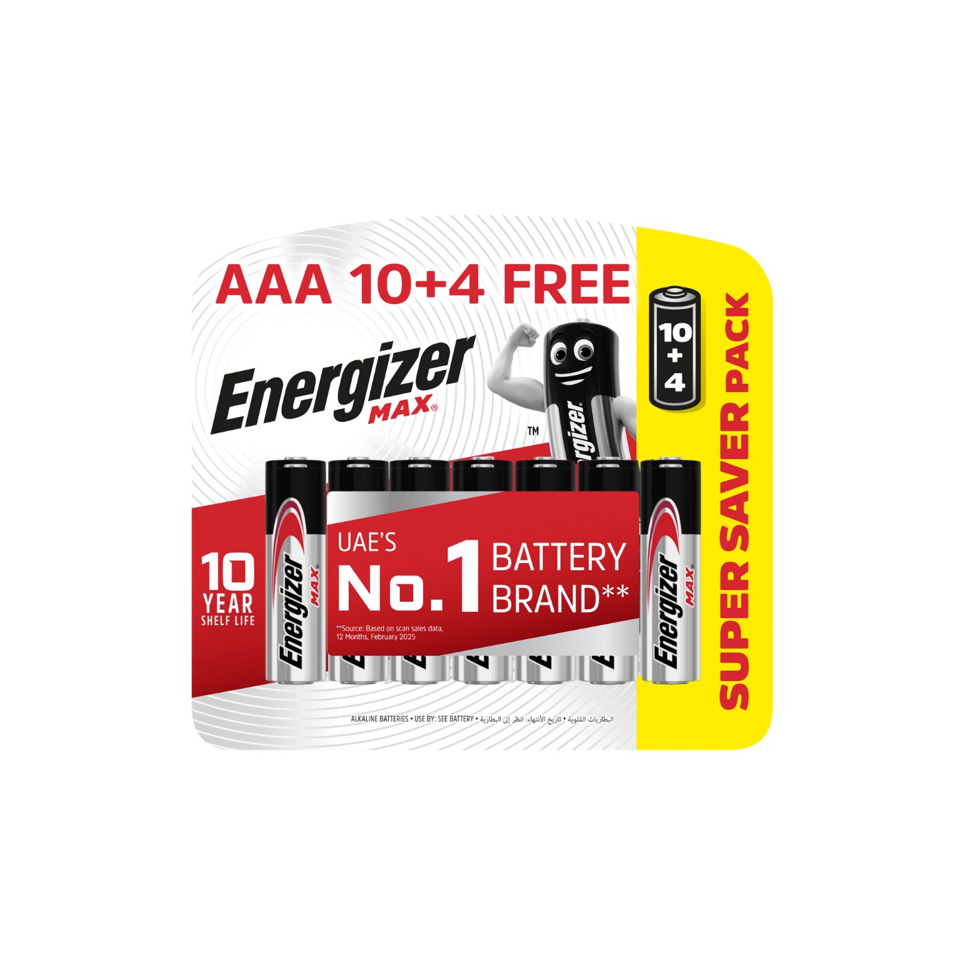 Energizer Max AAA Alkaline Batteries x 10+4