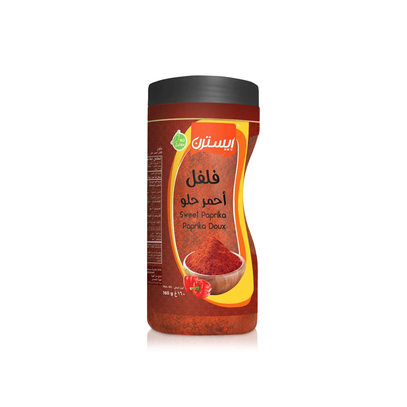 Eastern Sweet Paprika 160g