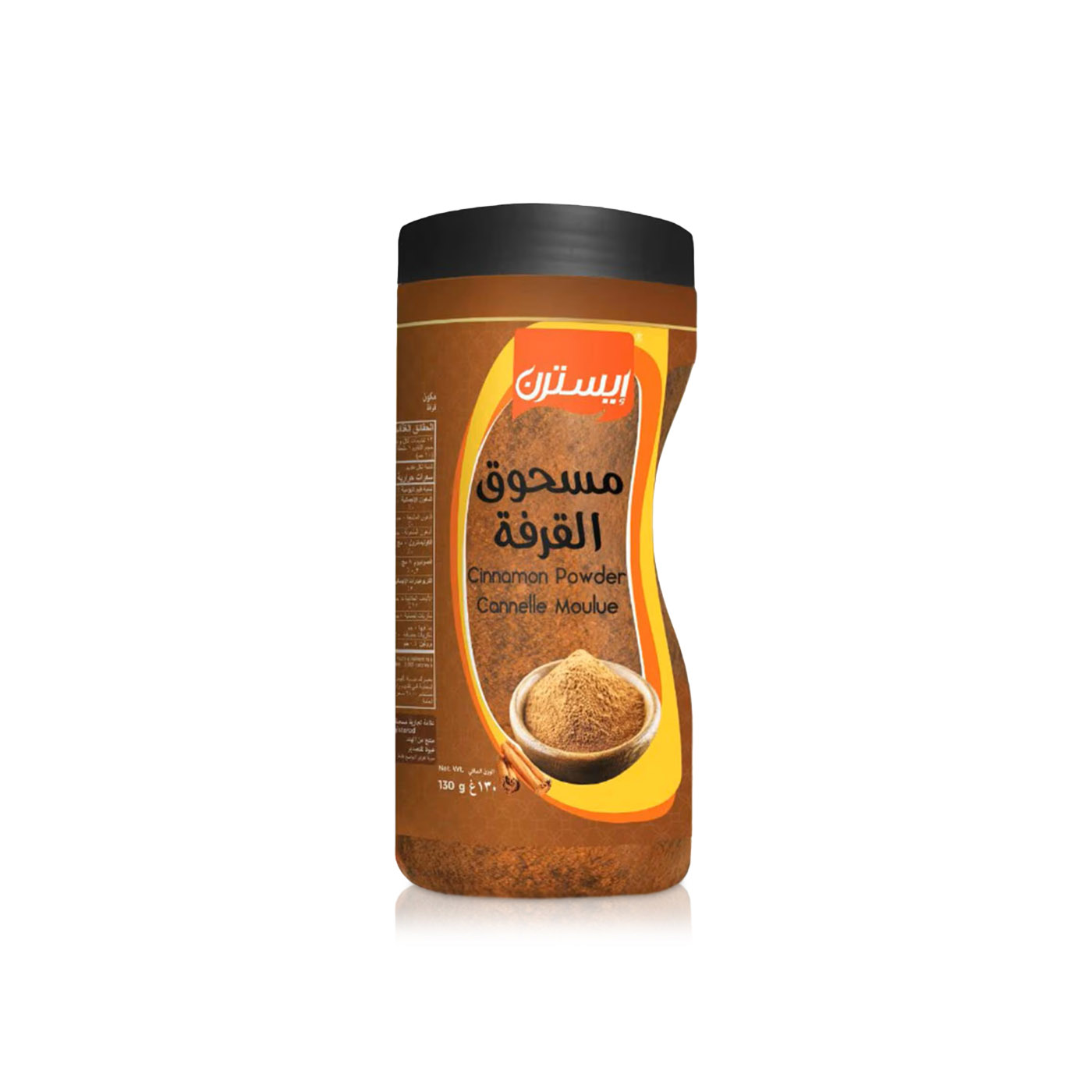 Eastern Cinnamon Powder 130g