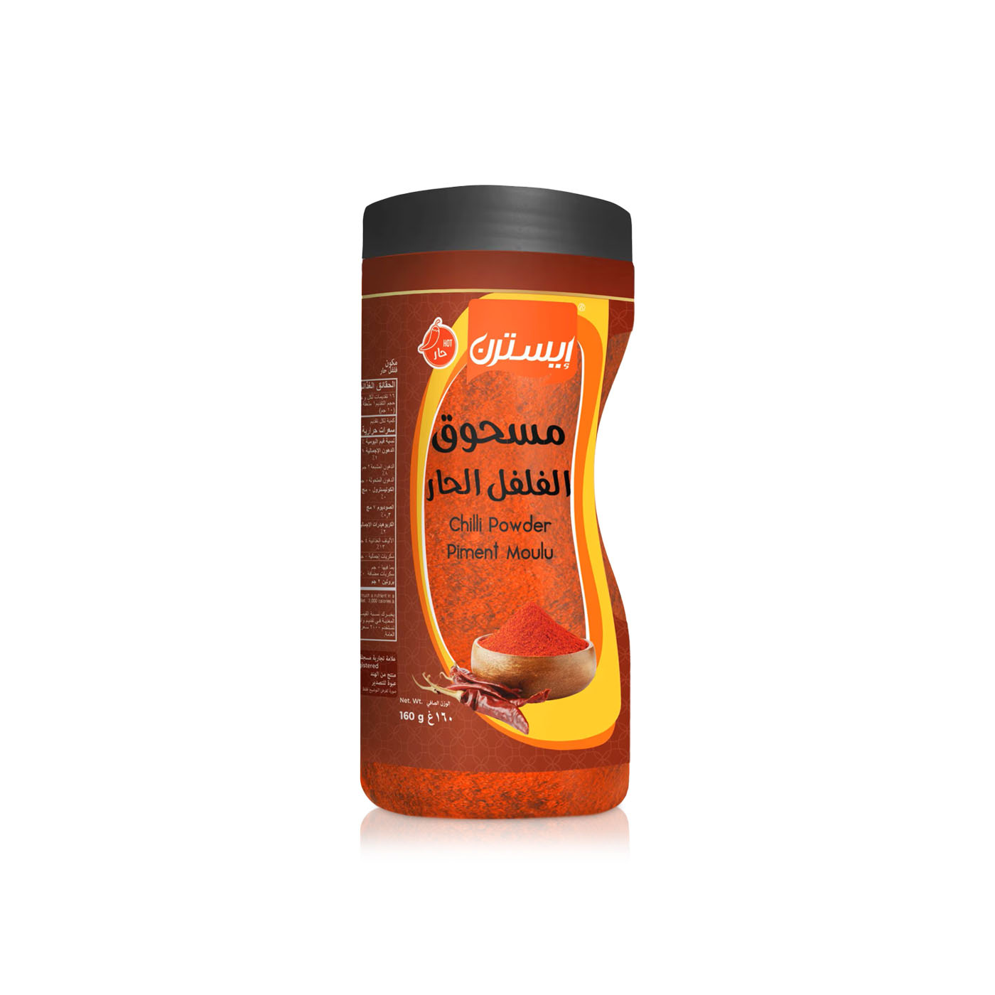 Eastern Chilli Powder 160g