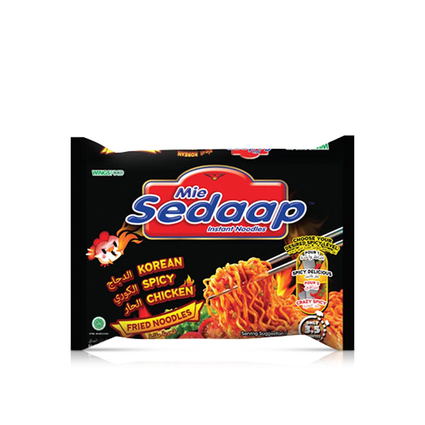 Mie Sedaap Korean Spicy Chicken Instant Noodles 87g
