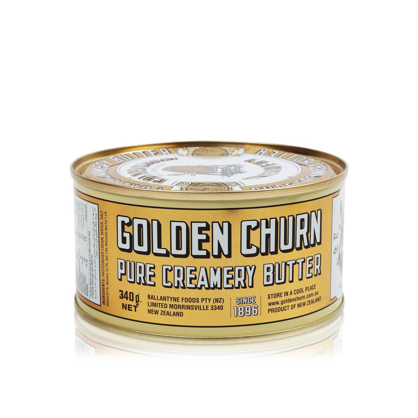 Golden Churn Pure Creamery Butter 340g