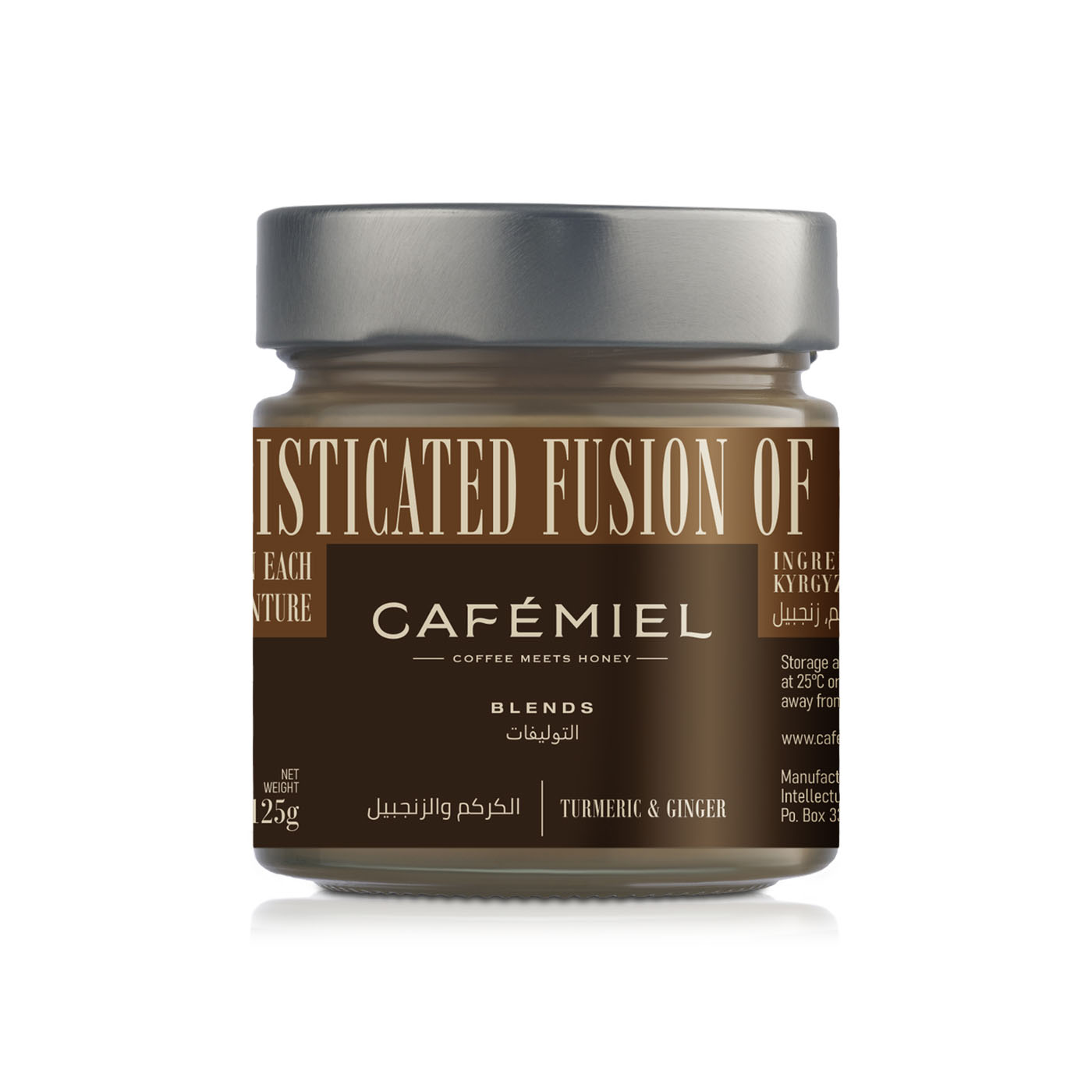 Cafemiel Blends Arabica Coffee with Honey, Turmeric & Ginger 125g