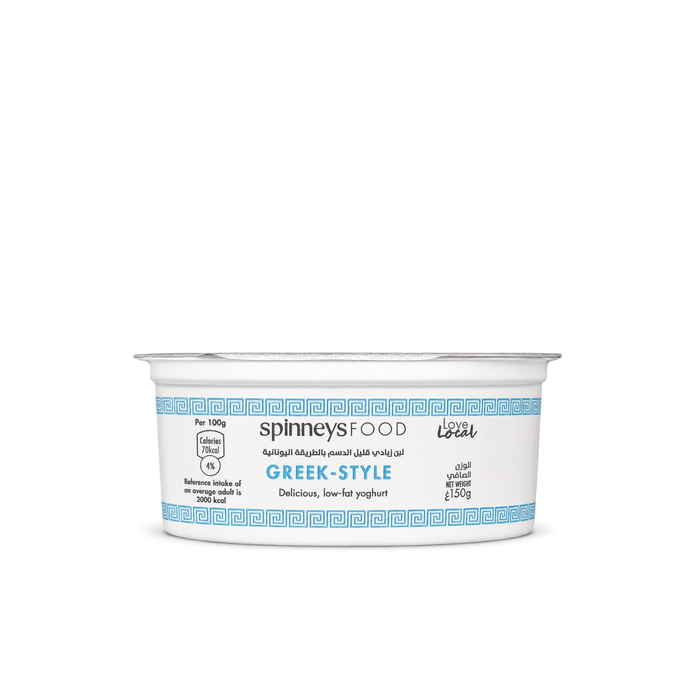 Spinneysfood Greek Style Low Fat Yogurt 150g