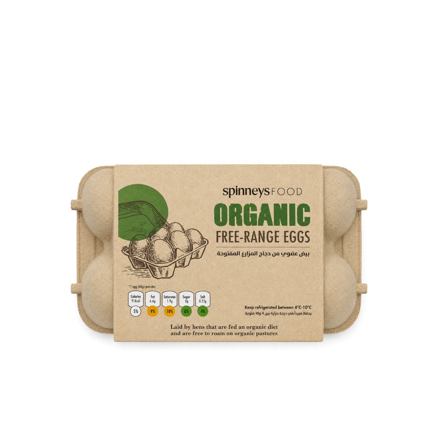 Spinneysfood Large Organic Free-Range Eggs x 6