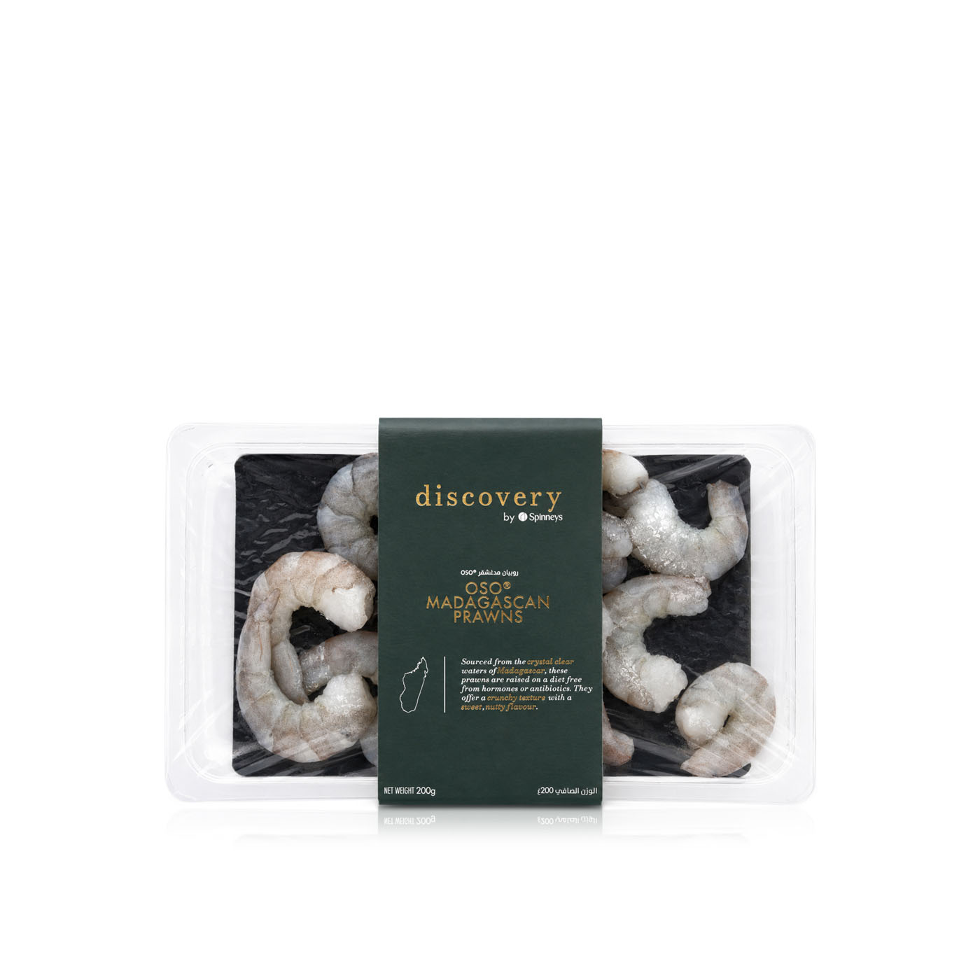 Discovery by Spinneys OSO Madagascan Prawns 200g