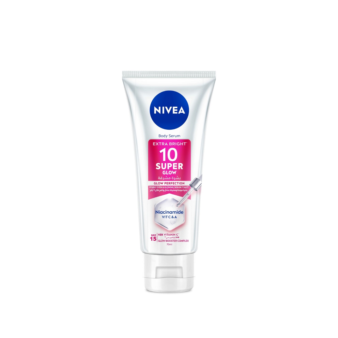 Nivea Body Super 10 Extra Bright Glow 70ml